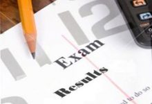 BISE Nankana Sahib Board 5th Class Result 2026