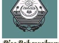 Bahawalpur Board Inter Part 1 2 Date Sheet 2026 FA, FSc, ICS, ICom