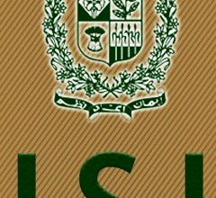 How To Join ISI Agency In Pakistan As Civilian 20 How To Join ISI Agency In Pakistan As Civilian