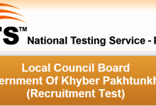 Local Council Board KPK NTS Test Sample Paper For Administration, Engineering, Accounts