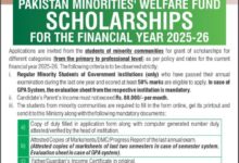 Minority Scholarship Punjab 2025-2026 Application Process 9 Minority Scholarship Punjab