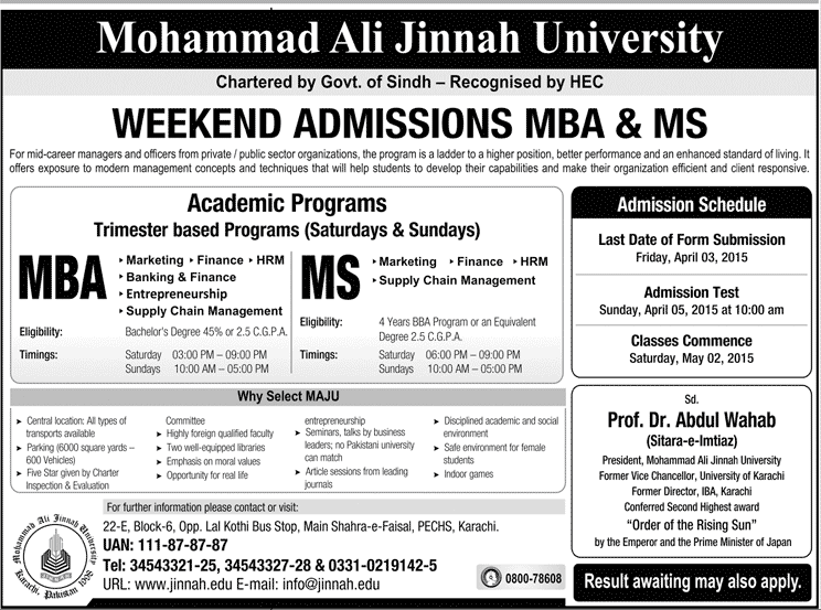 Mohammad Ali Jinnah University Karachi MBA, MS Admission 2017 Form
