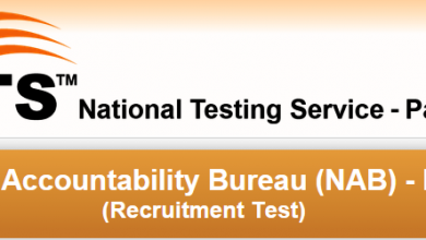 NAB Karachi NTS Test Date 2015 Roll No Slips Download