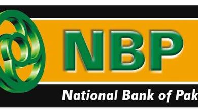 NBP Students Loan Scheme in Pakistan