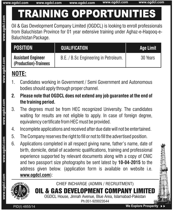 OGDCL Trainee Engineer Jobs 2015 Form Download Online, Last Date