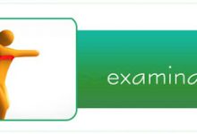 PEC 5th Class Result 2026 Sialkot Board Download
