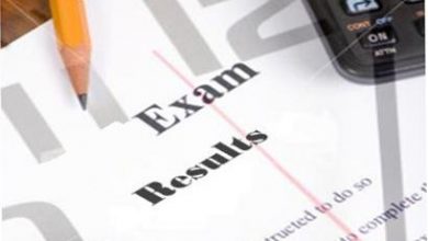 Gujrat Board 8th Class Result 2026