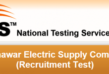 PESCO Peshawar NTS Test Date 2026 Roll No Slips For Officer, Staff Grade