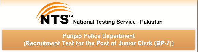 Punjab Police Junior Clerk NTS Application Form 2015 Download Online