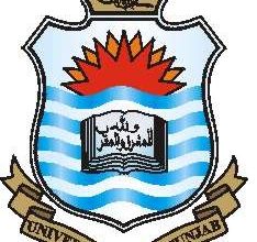 Punjab University PU BA, BSc Roll Number Slip 2026 7 Punjab University PU BA, BSc Roll Number Slip 2026