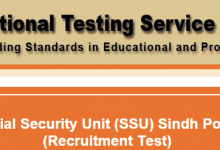 SSU Sindh Police NTS Written Test Date 2015 For Commandos, Constable
