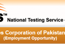 Utility Stores NTS Test Result 2015 27th, 28th, 29th March Answer Keys