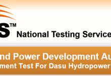 WAPDA Dasu Hydropower NTS Test Result 2015 Answer Keys