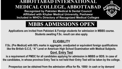 Abbottabad Medical College Admission Schedule Dates 2026