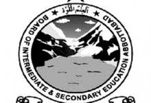 Abbottabad Board Inter Date Sheet 2026