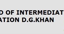 DI Khan Board Inter Date Sheet 2026