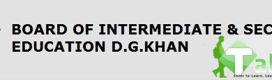 DI Khan Board Inter Date Sheet 2026