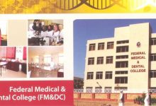 Federal Medical And Dental College FMDC Merit List 2026-2021