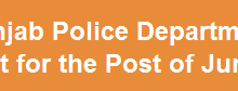 Punjab Police Junior Clerk NTS Written Test Result 2015 26th April