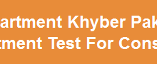 KPK Police Constable Jobs Physical Test 2026 Result, Selected Candidates