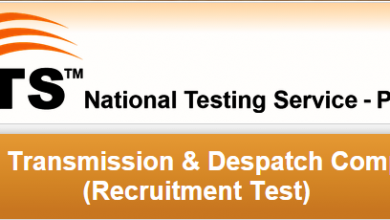 NTDC Jobs NTS Test Sample Paper Download Online
