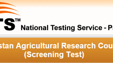 Pakistan Agricultural Research Council NTS Test Date 2015 Roll No Slips