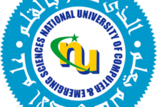 FAST University Entry Test Sample Paper 2026
