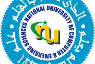FAST University Entry Test Sample Paper 2026