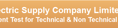 LESCO Lahore Wapda NTS Test Date 2015 Roll No Slips