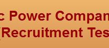 MEPCO Multan NTS Test Result 2015 Technical, Non Technical 8th, 9th August