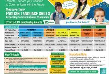 NTS ETS Scholarship Awards 2017 Application Form TOEFL, TOEIC Last Date