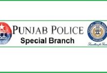 NTS Test Result 2015 For Punjab Police Special Branch 10th May