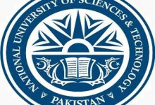 NUST Entry Test Sample Papers For Engineering Download Online Preparation