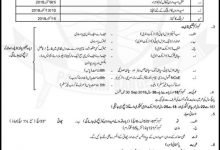 Pakistan Rangers Sindh Jobs April 2026 Sipahi, Sub Inspector Advertisement