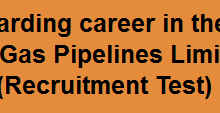 SNGPL Sui Gas Jobs NTS Test Date 2015 Roll No Slips Download