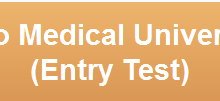 Shaheed Zulfiqar Ali Bhutto Medical University PIMS NTS Entry Test Result 2015