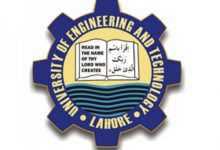 UET Lahore ECAT Sample Papers 2026