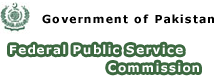 Custom Inspector Jobs In Pakistan 2015 Apply Online Form, Eligibility