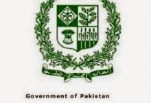 FPSC CSS Written Result 2026 Expected Date 21 December 4 FPSC CSS Written Result 2026 Expected Date