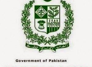 FPSC CSS Written Result 2026 Expected Date