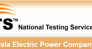 GEPCO WAPDA Jobs In Gujranwala 2016 NTS Apply Online Form 8 GEPCO WAPDA Jobs In Gujranwala 2015 NTS Apply Online Form