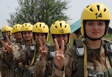 Jobs In Pak Army For Females 2026