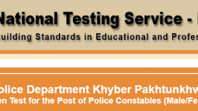 KPK Police Constable NTS Test Result 2026 Male, Female