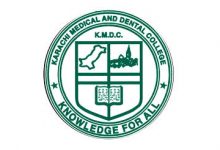 KMDC Entry Test Date 2026 For MBBS BDS Admissions