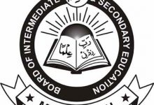 Mardan Board Matric Result 2026 By Roll No and Name