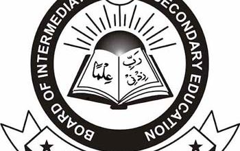 Mardan Board Matric Result 2026 By Roll No and Name