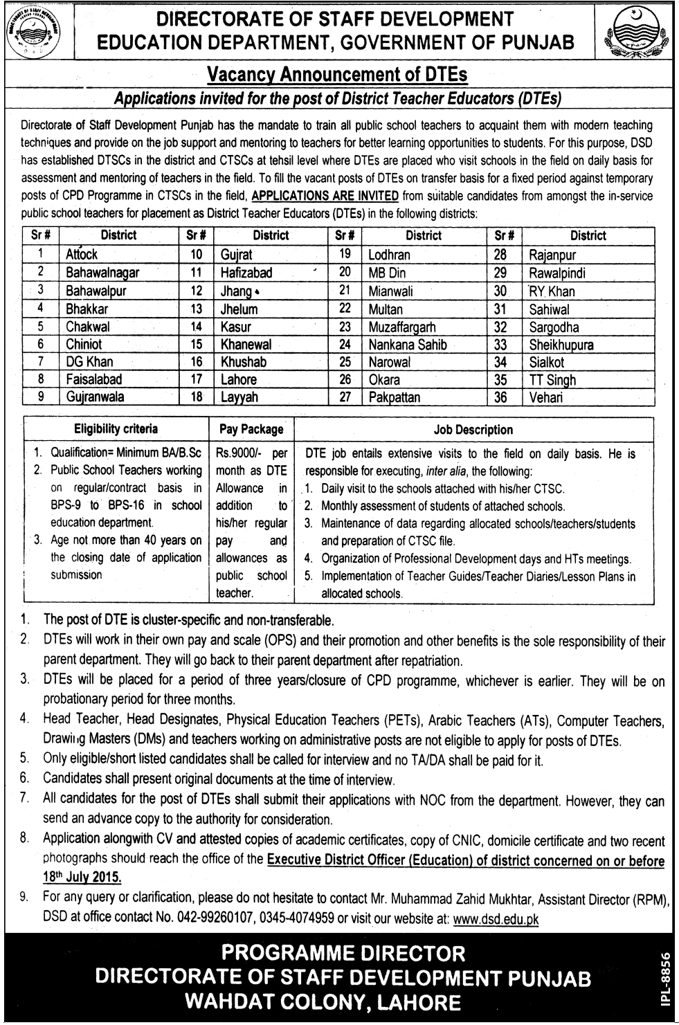 District Teacher DTE Jobs 2015 In Education Department Lahore Eligibility, Last Date