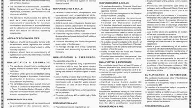 HESCO Hyderabad Jobs 2017-16 www.hesco.gov.pk Advertisement