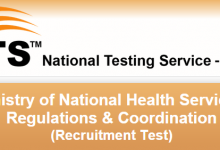 Ministry Of National Health Services Islamabad Jobs 2015 NTS Form Assistant, Stenotypist 2