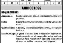 PIA Karachi Jobs 2026 Air Hostess And Flight Steward